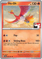 Ho-Oh - 019/191