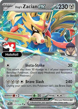 Hop's Zacian ex - 111/159