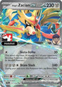 Hop's Zacian ex - 111/159