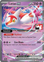 Latias ex - 076/191