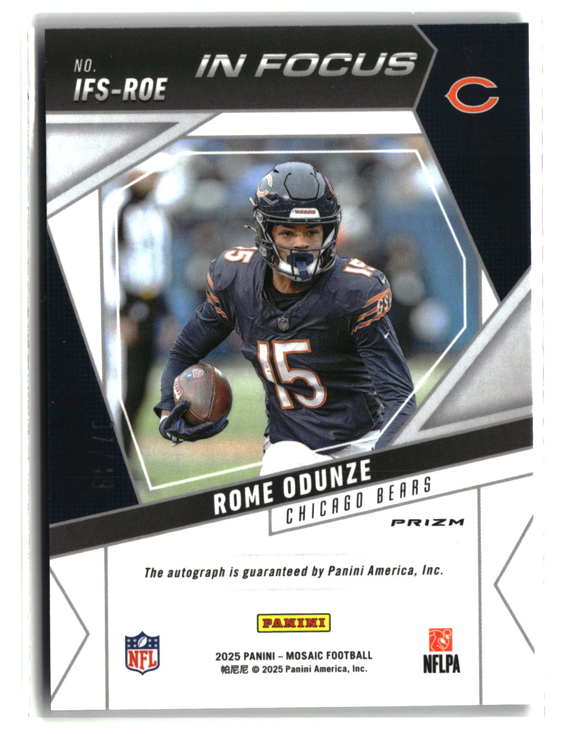Rome Odunze 2025 Panini Mosaic In Focus Signatures #IFS-ROE