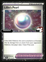 Lillie's Pearl - 151/159 (Cosmos Holo)