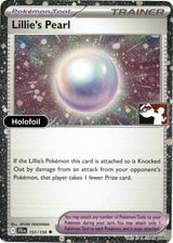 Lillie's Pearl - 151/159 (Cosmos Holo)