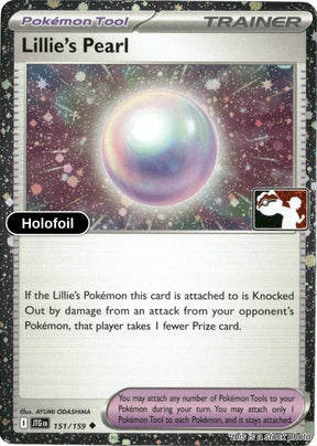 Lillie's Pearl - 151/159 (Cosmos Holo)