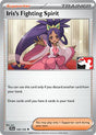 Iris's Fighting Spirit