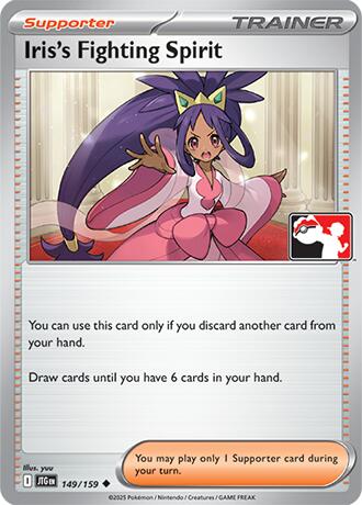 Iris's Fighting Spirit