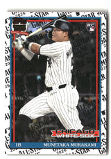 Munetaka Murakami 2026 Topps 35th Anniversary All-Star Game #91B2-12