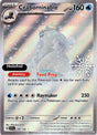 Crabominable - 149/142 (Holiday Calendar)