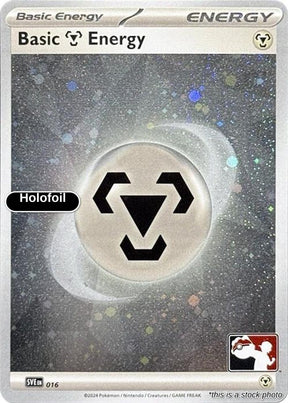 Basic Metal Energy - 016 (Cosmos Holo)