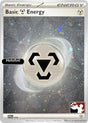 Basic Metal Energy - 016 (Cosmos Holo)