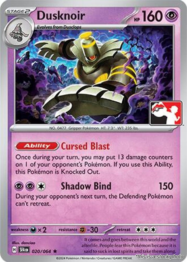 Dusknoir - 020/064