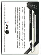 Victor Wembanyama 2025-26 Topps Now #265