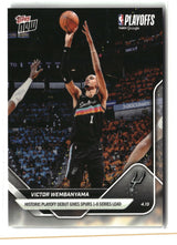 Victor Wembanyama 2025-26 Topps Now #265