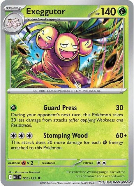 Exeggutor - 005/132