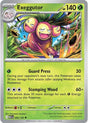 Exeggutor - 005/132