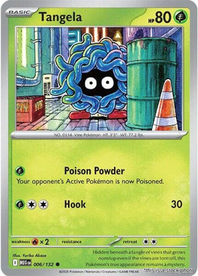 Tangela - 006/132 - [MEG - ME01: Mega Evolution]