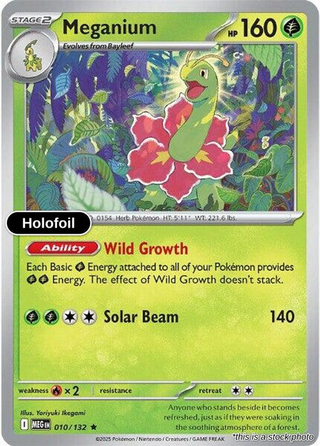 Meganium - 010/132 - [MEG - ME01: Mega Evolution] - Holofoil