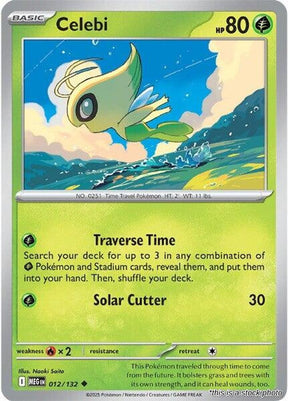 Celebi - 012/132 - [MEG - ME01: Mega Evolution]