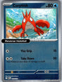 Corphish - 033/132 - [MEG - ME01: Mega Evolution] - Reverse Holofoil