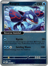 Kyogre - 034/132 - [MEG - ME01: Mega Evolution] - Reverse Holofoil