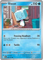 Eiscue - 044/132 - [MEG - ME01: Mega Evolution]