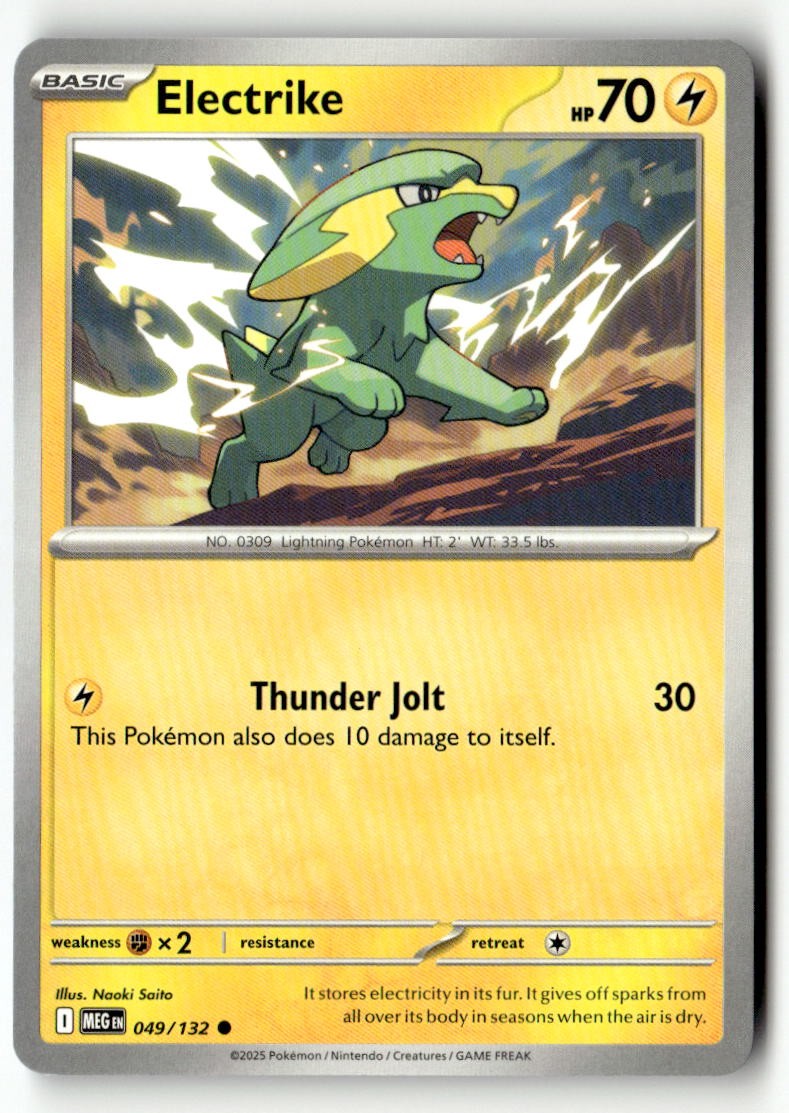 Electrike - 049/132 - [MEG - ME01: Mega Evolution]