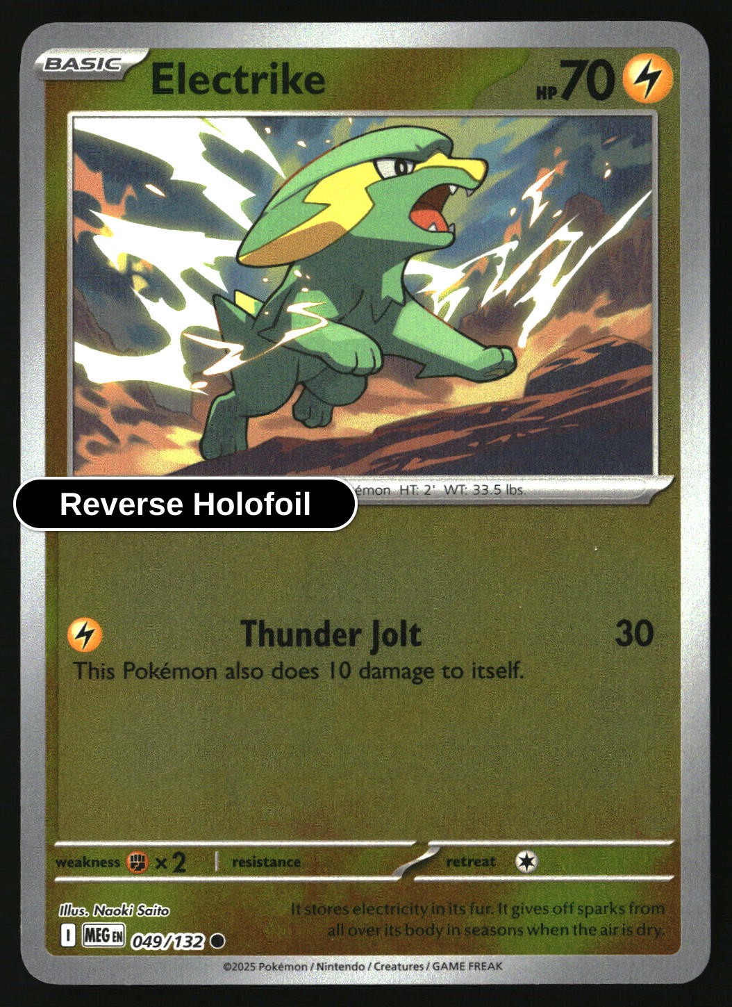 Electrike - 049/132 - [MEG - ME01: Mega Evolution] - Reverse Holofoil