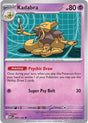 Kadabra - 055/132 - [MEG - ME01: Mega Evolution]