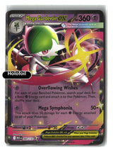 Mega Gardevoir ex - 060/132