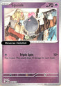 Spoink - 062/132 - [MEG - ME01: Mega Evolution] - Reverse Holofoil