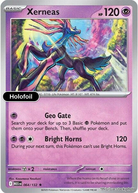 Xerneas - 064/132 - [MEG - ME01: Mega Evolution] - Holofoil