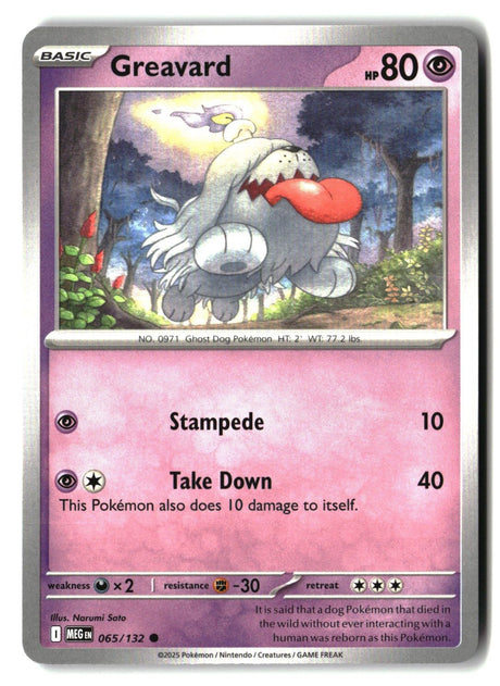 Greavard - 065/132 - [MEG - ME01: Mega Evolution]