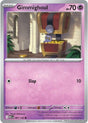 Gimmighoul - 067/132 - [MEG - ME01: Mega Evolution]
