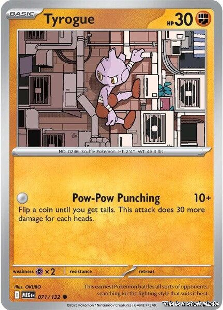 Tyrogue - 071/132 - [MEG - ME01: Mega Evolution]