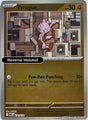 Tyrogue - 071/132 - [MEG - ME01: Mega Evolution] - Reverse Holofoil