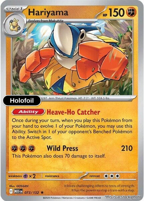 Hariyama - 073/132 - [MEG - ME01: Mega Evolution] - Holofoil
