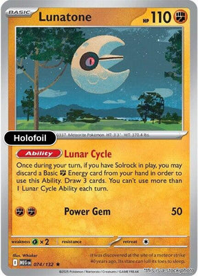 Lunatone - 074/132 - [MEG - ME01: Mega Evolution] - Holofoil