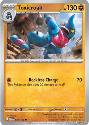 Toxicroak - 079/132 - [MEG - ME01: Mega Evolution]
