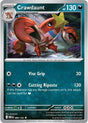 Crawdaunt - 085/132 - [MEG - ME01: Mega Evolution]