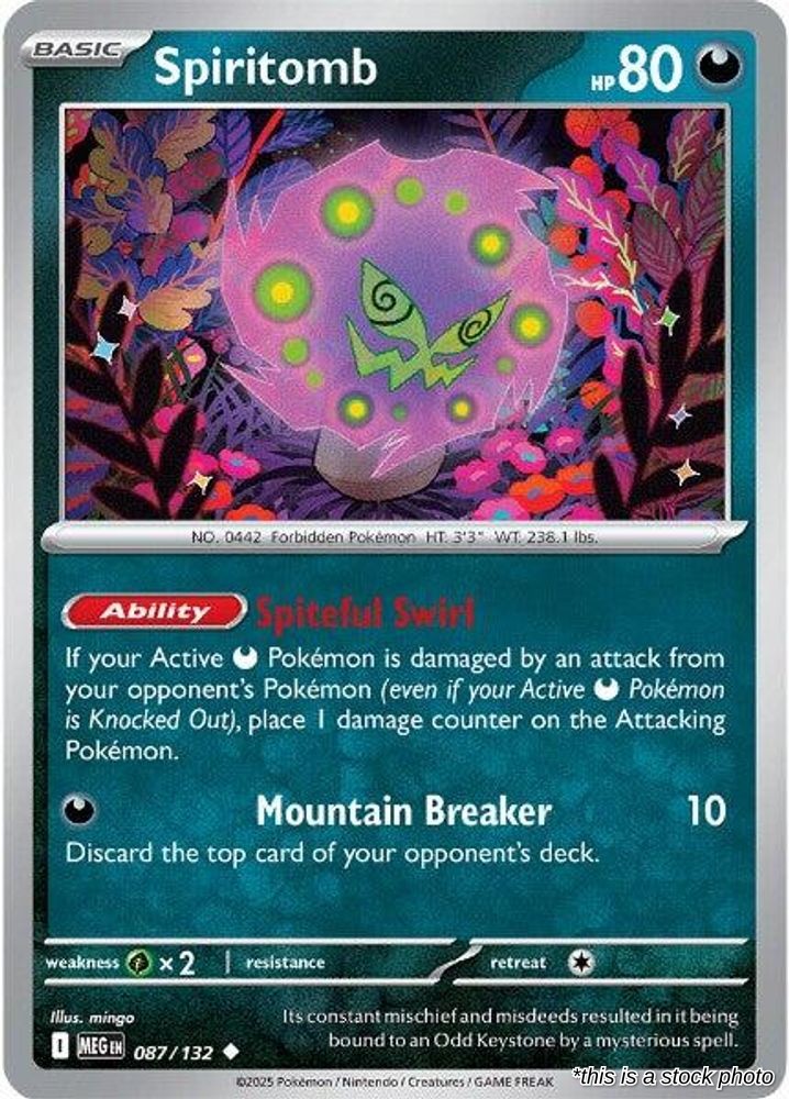 Spiritomb - 087/132 - [MEG - ME01: Mega Evolution]