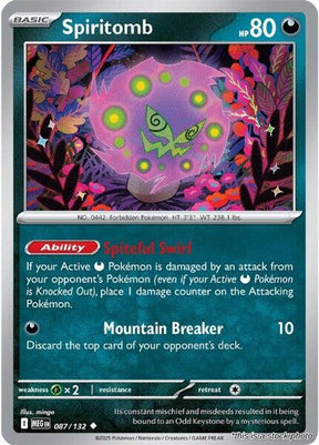 Spiritomb - 087/132 - [MEG - ME01: Mega Evolution]