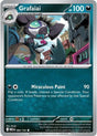 Grafaiai - 092/132 - [MEG - ME01: Mega Evolution]