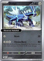 Dialga - 095/132 - [MEG - ME01: Mega Evolution] - Reverse Holofoil