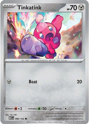 Tinkatink - 096/132 - [MEG - ME01: Mega Evolution]