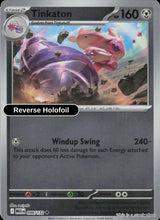 Tinkaton - 098/132 - [MEG - ME01: Mega Evolution] - Reverse Holofoil