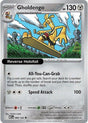 Gholdengo - 099/132 - [MEG - ME01: Mega Evolution] - Reverse Holofoil