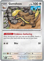 Gumshoos - 110/132 - [MEG - ME01: Mega Evolution]