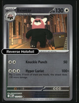 Bewear - 112/132 - [MEG - ME01: Mega Evolution] - Reverse Holofoil