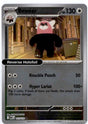 Bewear - 112/132 - [MEG - ME01: Mega Evolution] - Reverse Holofoil