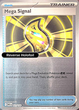 Mega Signal - 121/132 - [MEG - ME01: Mega Evolution] - Reverse Holofoil